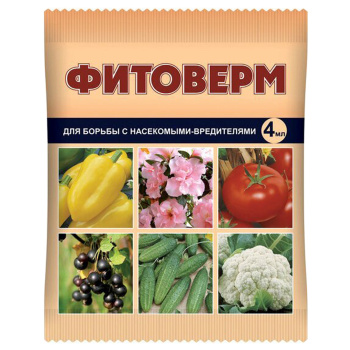 Средство от насекомых-вредителей Фитоверм, 4 мл (В/Х) Средство от насекомых-вредителей Фитоверм, 4 мл (В/Х)