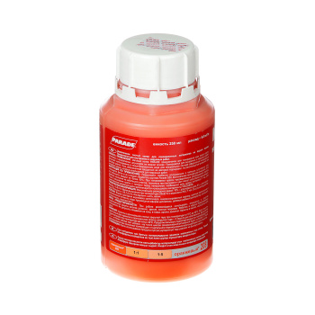 Колер краска оранжевый №208 0,25 л PARADE *1/10/1260