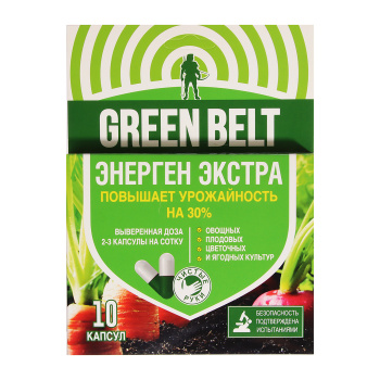 Стимулятор роста «Энерген Экстра» GREEN BELT, 10 капсул Стимулятор роста «Энерген Экстра» GREEN BELT, 10 капсул