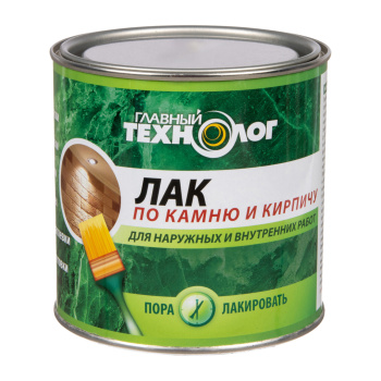 Лак акриловый для наружных и внутренних работ по камню и кирпичу глянц. 0,75 л Главный технолог *1/6