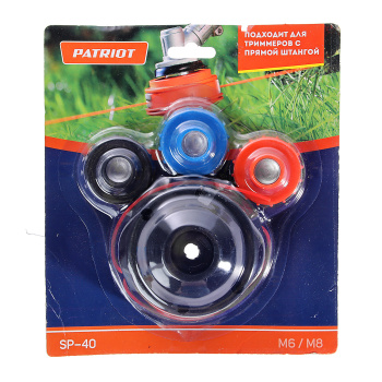 Катушка для триммера PATRIOT SP 40, ручная подача