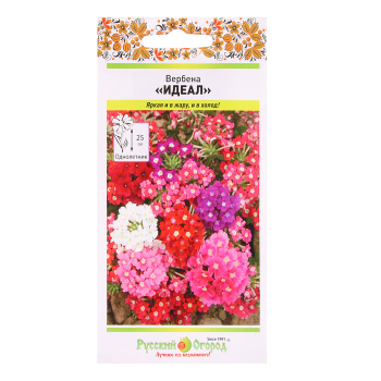 Семена Вербена Идеал смесь 0,2гр Русский огород *10/200