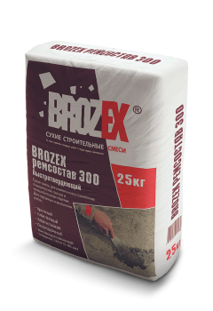 Ремсостав 300 25 кг BROZEX, быстротвердеющий Ремсостав 300 25 кг BROZEX, быстротвердеющий