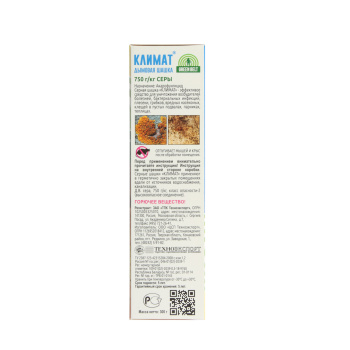 Шашка серная КЛИМАТ 300г *10/40 Шашка серная КЛИМАТ 300г *10/40