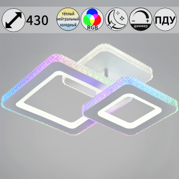 Светильник потолочный светодиодный 33062-0.3-1+1A LED 58W 3000-6500К ПДУ+диммер S=10м2  *1