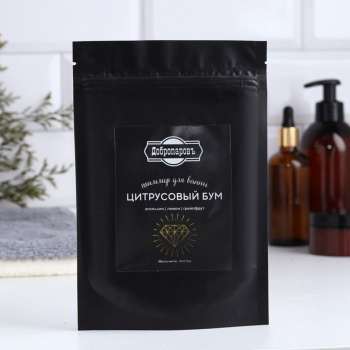 Шиммер с морской солью  "ЦИТРУСОВЫЙ БУМ" 160 г "Добропаровъ" золотой  7980382