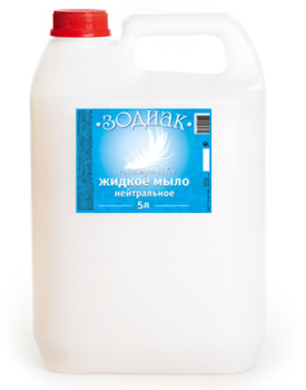 Мыло жидкое  5л ЗОДИАК Перламутровое ароматизир. ассорт, канистра (К08-2-1-3) (Москва) *3